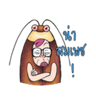 Paa Rangers 2（個別スタンプ：23）