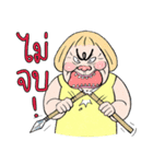 Paa Rangers 2（個別スタンプ：25）