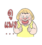 Paa Rangers 2（個別スタンプ：28）