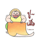 Paa Rangers 2（個別スタンプ：31）