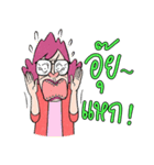 Paa Rangers 2（個別スタンプ：33）