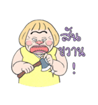 Paa Rangers 2（個別スタンプ：34）