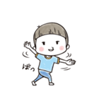 男児の日常（個別スタンプ：5）