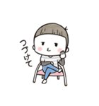 男児の日常（個別スタンプ：7）