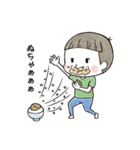 男児の日常（個別スタンプ：9）