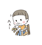 男児の日常（個別スタンプ：21）