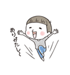 男児の日常（個別スタンプ：23）