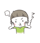 男児の日常（個別スタンプ：27）