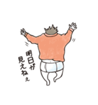 男児の日常（個別スタンプ：28）