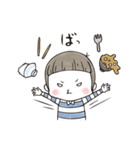 男児の日常（個別スタンプ：29）