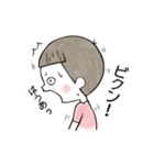 男児の日常（個別スタンプ：31）
