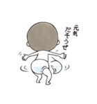 男児の日常（個別スタンプ：36）
