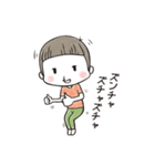 男児の日常（個別スタンプ：37）