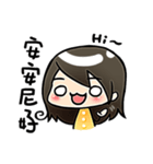 Sia's straight forward（個別スタンプ：1）