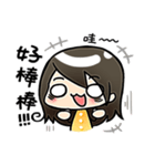 Sia's straight forward（個別スタンプ：3）