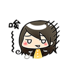 Sia's straight forward（個別スタンプ：4）