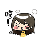 Sia's straight forward（個別スタンプ：7）