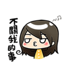 Sia's straight forward（個別スタンプ：8）