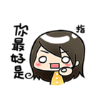 Sia's straight forward（個別スタンプ：9）