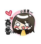 Sia's straight forward（個別スタンプ：14）
