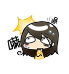 Sia's straight forward（個別スタンプ：15）