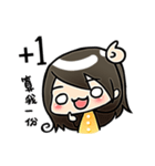 Sia's straight forward（個別スタンプ：17）