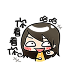Sia's straight forward（個別スタンプ：18）