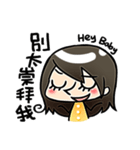 Sia's straight forward（個別スタンプ：19）