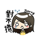 Sia's straight forward（個別スタンプ：21）