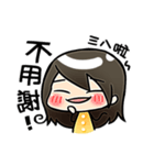 Sia's straight forward（個別スタンプ：22）