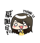 Sia's straight forward（個別スタンプ：23）