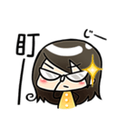Sia's straight forward（個別スタンプ：25）