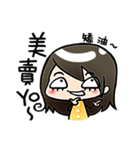 Sia's straight forward（個別スタンプ：27）
