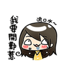 Sia's straight forward（個別スタンプ：33）
