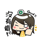 Sia's straight forward（個別スタンプ：37）