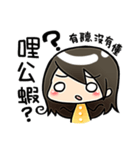 Sia's straight forward（個別スタンプ：39）
