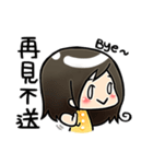 Sia's straight forward（個別スタンプ：40）