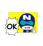 お助け隊！「NADI助！」（個別スタンプ：1）