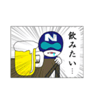 お助け隊！「NADI助！」（個別スタンプ：5）