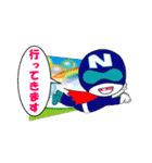 お助け隊！「NADI助！」（個別スタンプ：10）