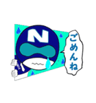 お助け隊！「NADI助！」（個別スタンプ：12）