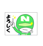 お助け隊！「NADI助！」（個別スタンプ：15）