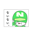 お助け隊！「NADI助！」（個別スタンプ：16）