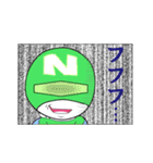 お助け隊！「NADI助！」（個別スタンプ：21）