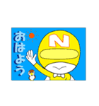 お助け隊！「NADI助！」（個別スタンプ：22）