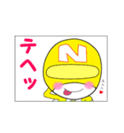 お助け隊！「NADI助！」（個別スタンプ：23）