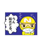 お助け隊！「NADI助！」（個別スタンプ：26）