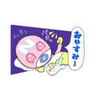 お助け隊！「NADI助！」（個別スタンプ：28）