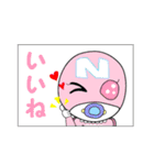 お助け隊！「NADI助！」（個別スタンプ：29）