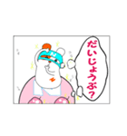 お助け隊！「NADI助！」（個別スタンプ：30）